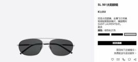 Picture of YSL Sunglasses _SKUfw55563743fw